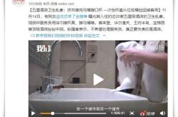 6分钟科普!遵义市工厂咨询热线电话_哔哩哔哩